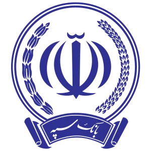 دانلود-رایگان-لوگو-آرم-بانک-سپه-ایران